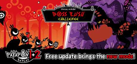 Capa: PATAPON 1+2 REPLAY