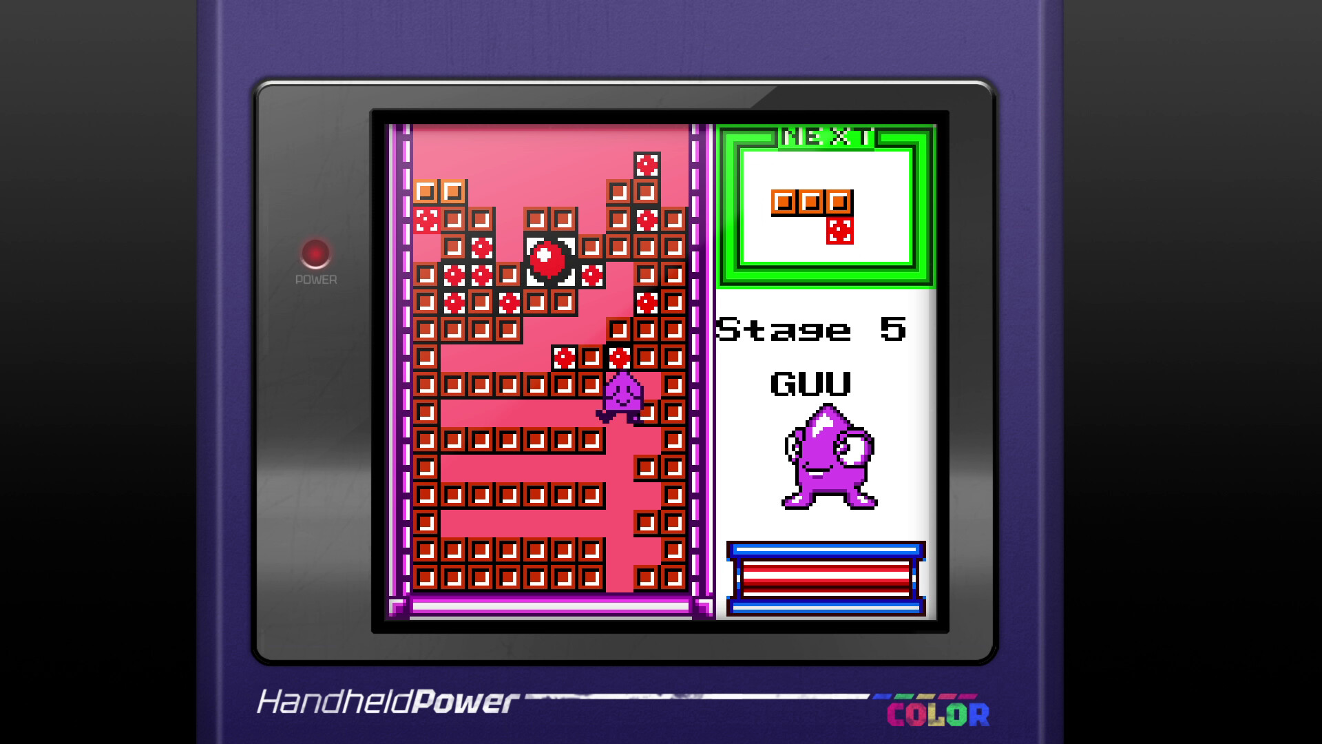 Captura 12: Tetris® Forever