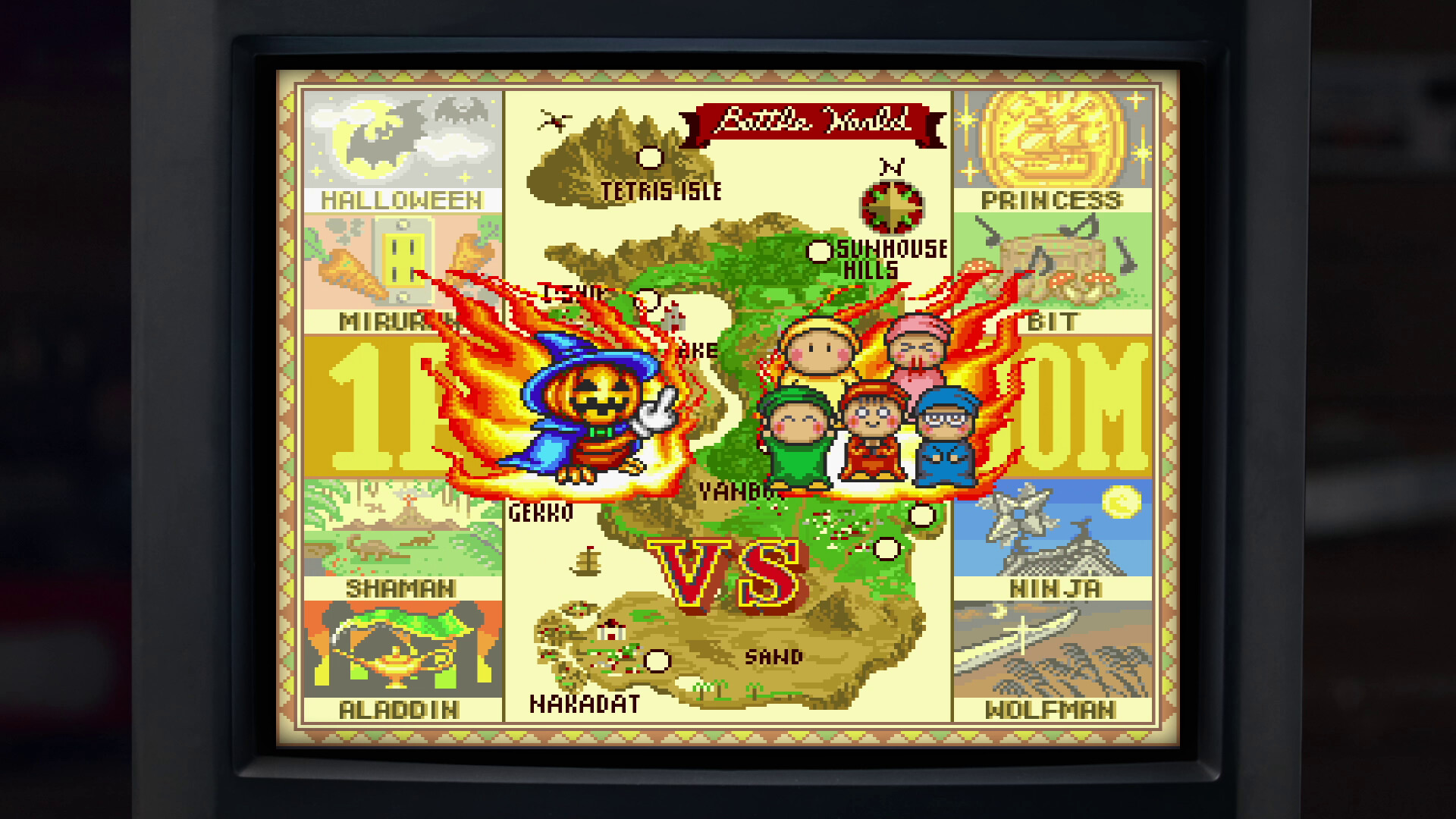 Captura 6: Tetris® Forever