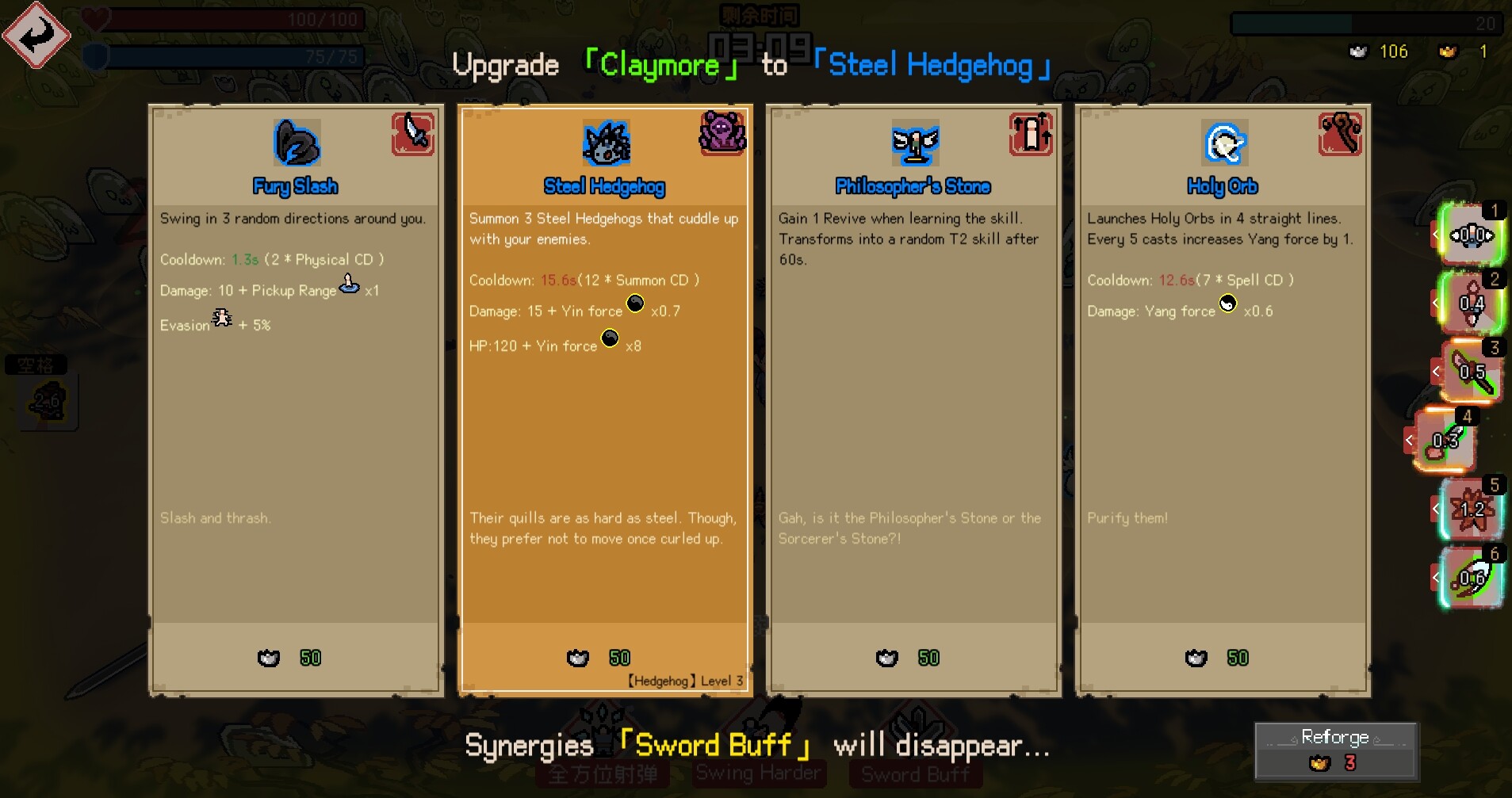 Captura: Noobs Want to Live