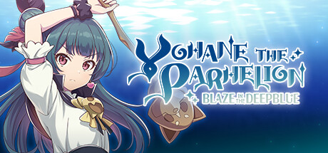 Capa: YOHANE THE PARHELION -BLAZE in the DEEPBLUE-