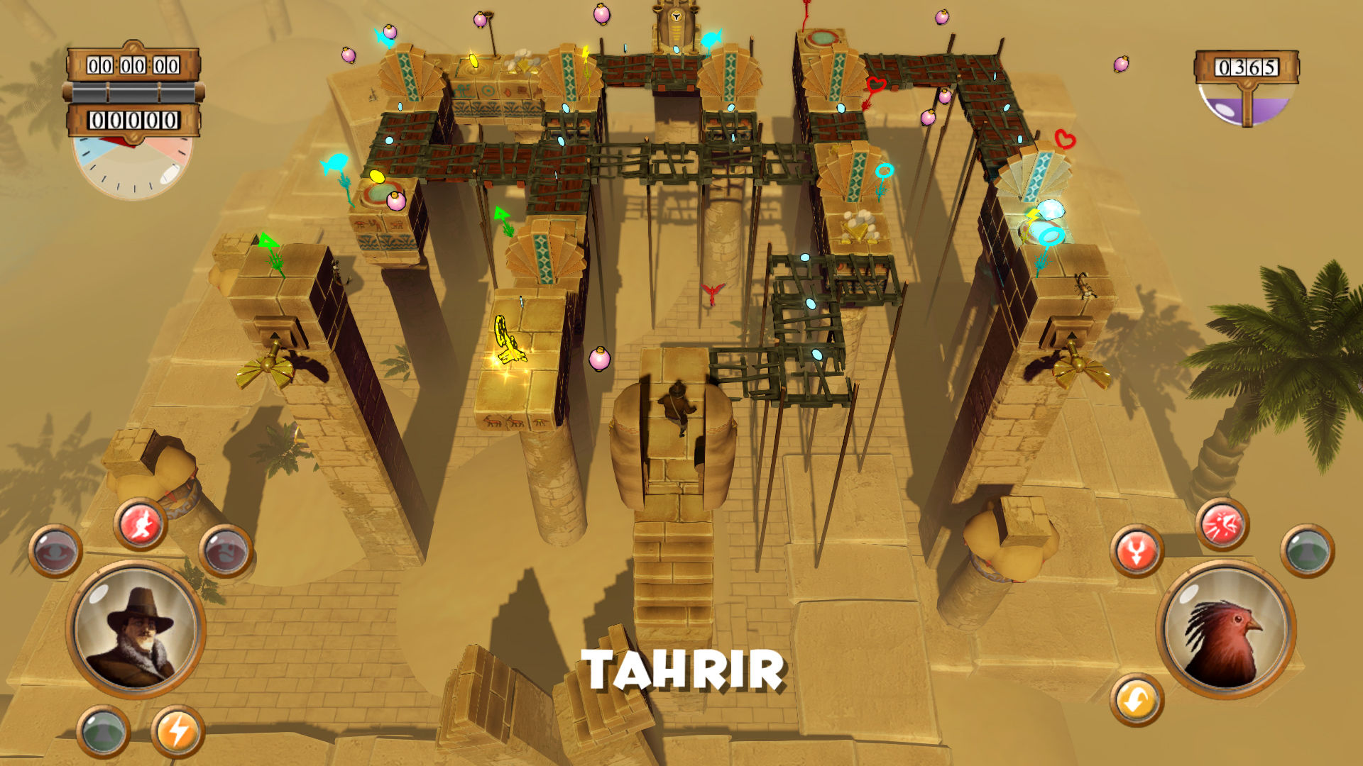 Captura 8: Hamilton's Great Adventure