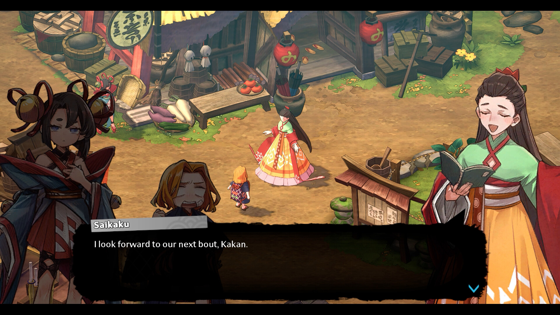 Captura 6: Towa and the Guardians of the Sacred Tree