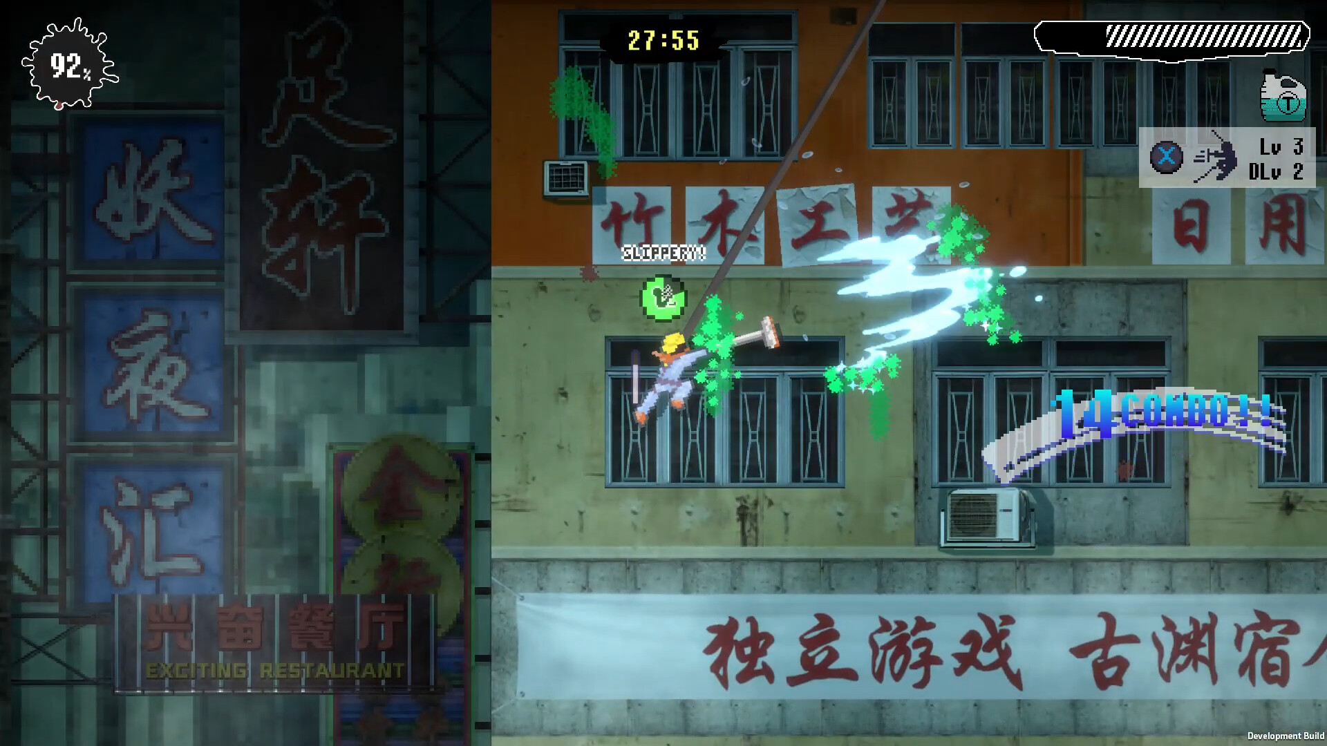 Captura: SKY THE SCRAPER