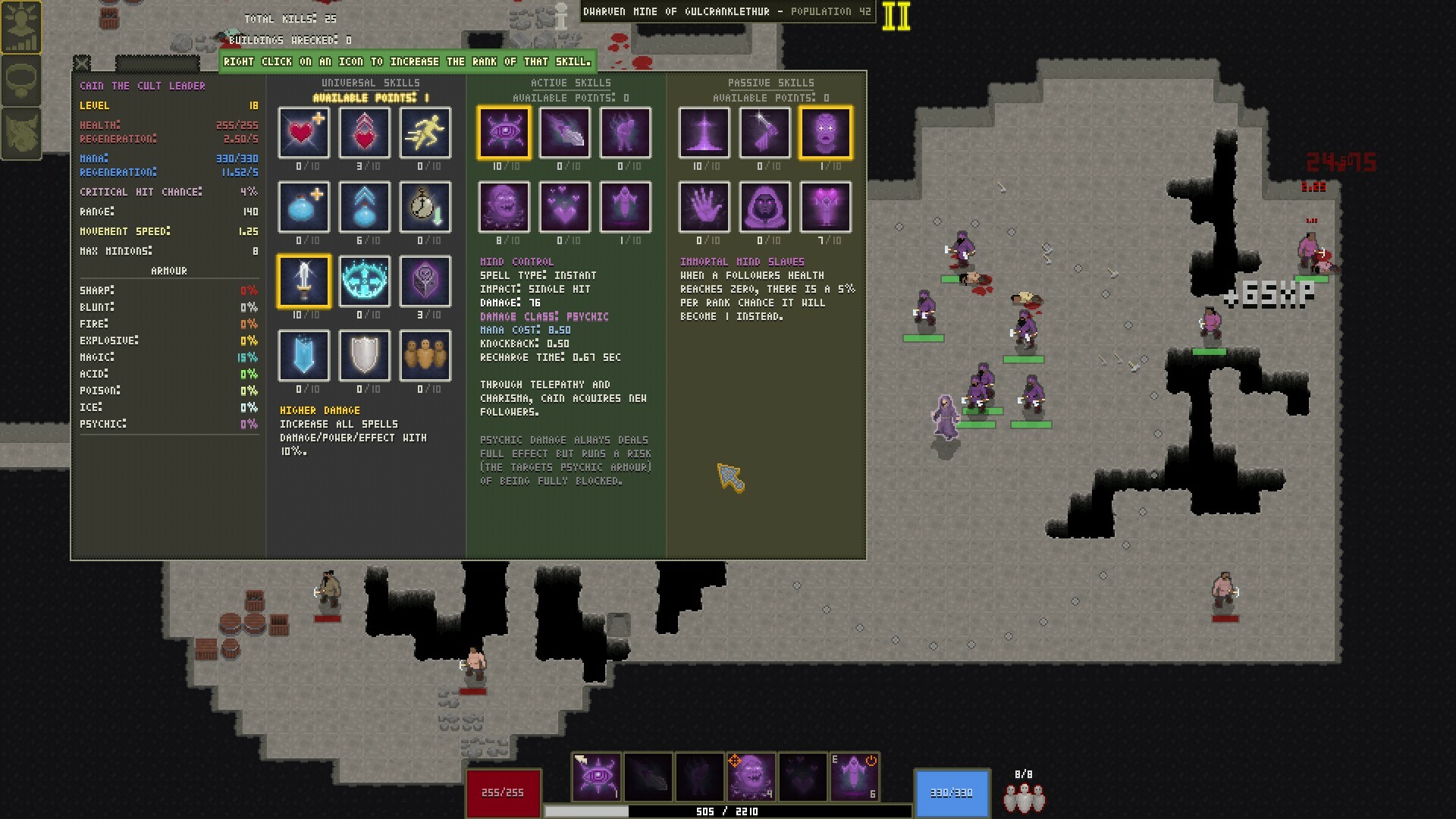 Captura: Break the Empire