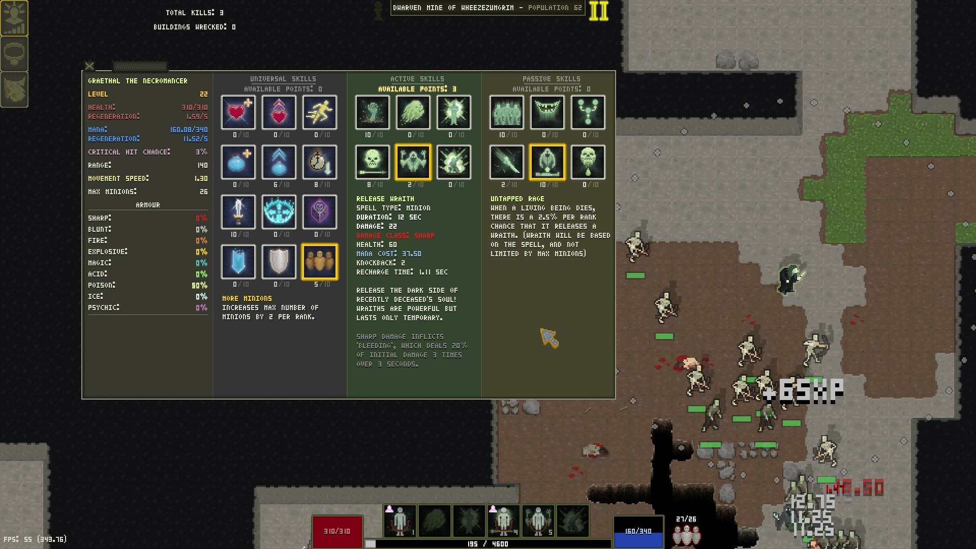 Captura: Break the Empire