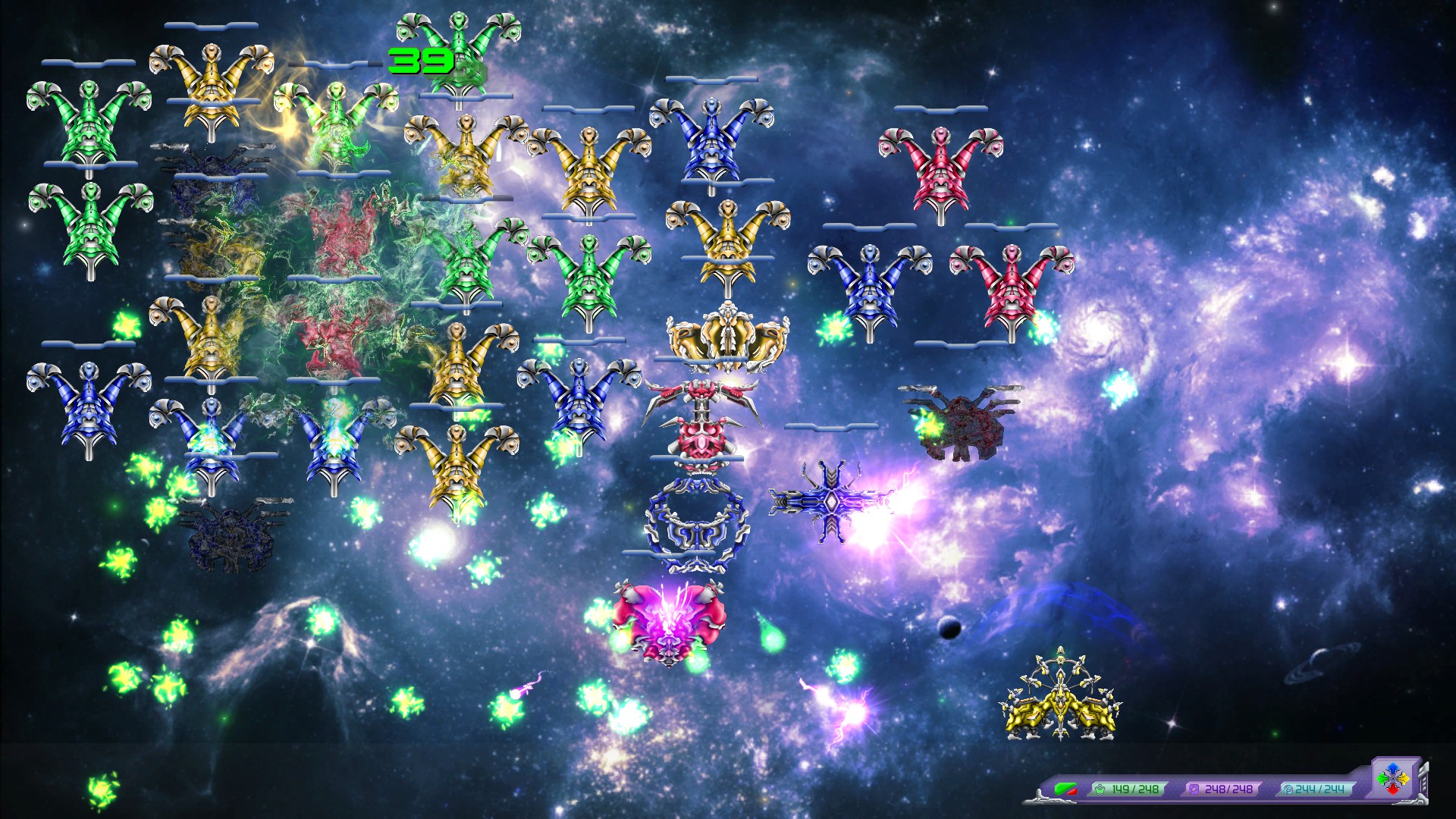 Captura 7: GOD STARFIGHTER