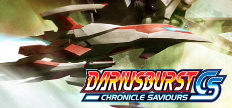 Capa: DARIUSBURST Chronicle Saviours