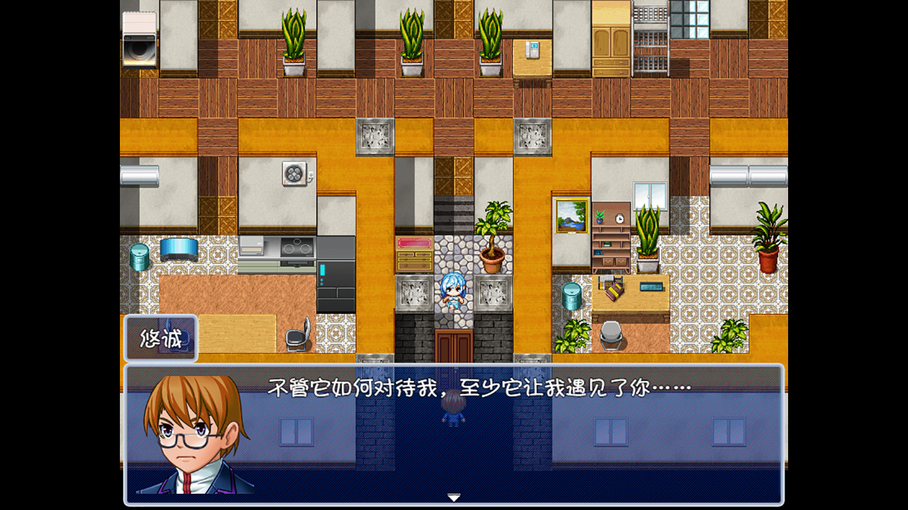 Captura: Mirror Magic