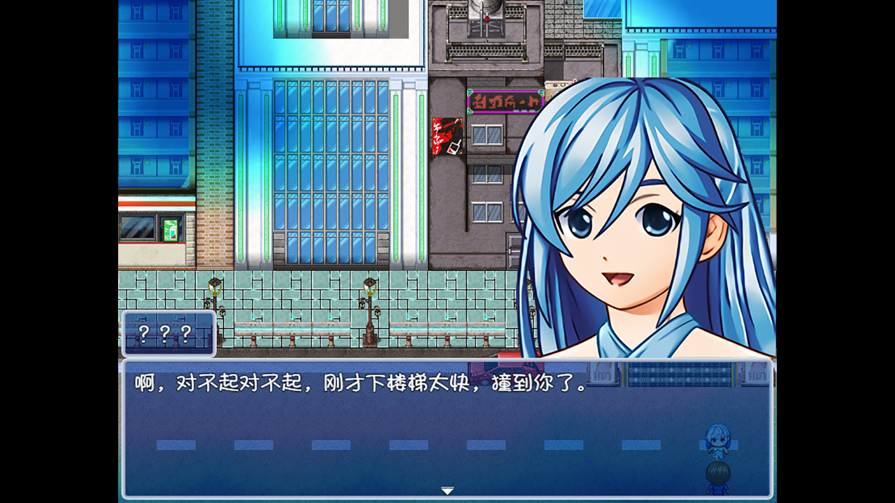 Captura: Mirror Magic