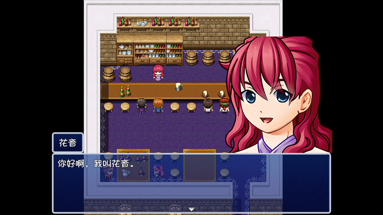 Captura: Mirror Magic