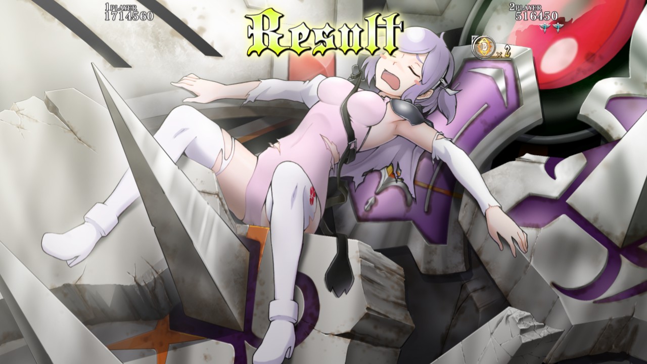 Captura 15: Caladrius Blaze