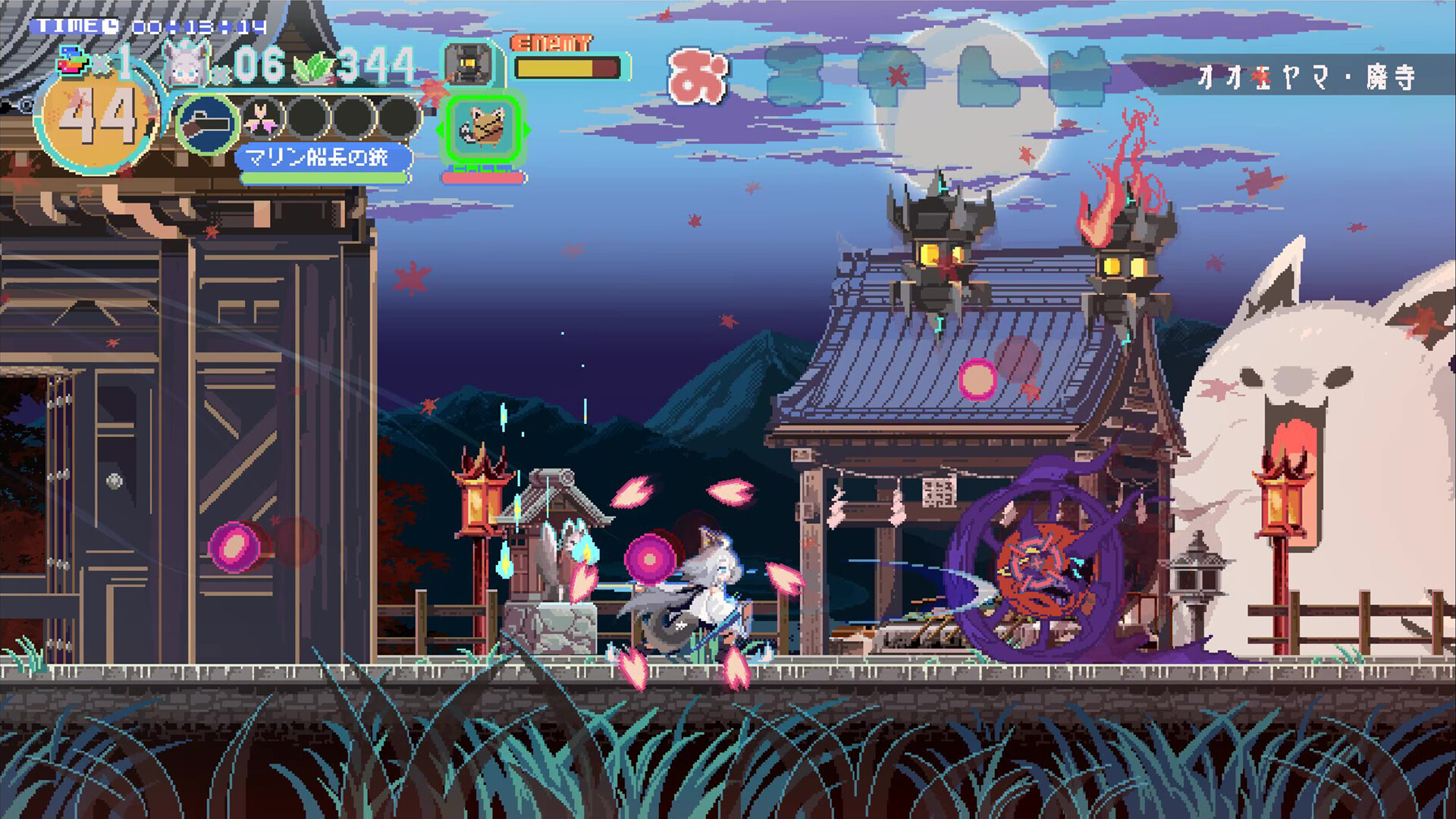 Captura: FUBUKI ～zero in on Holoearth～ HOLOLIVE ALTERNATIVE