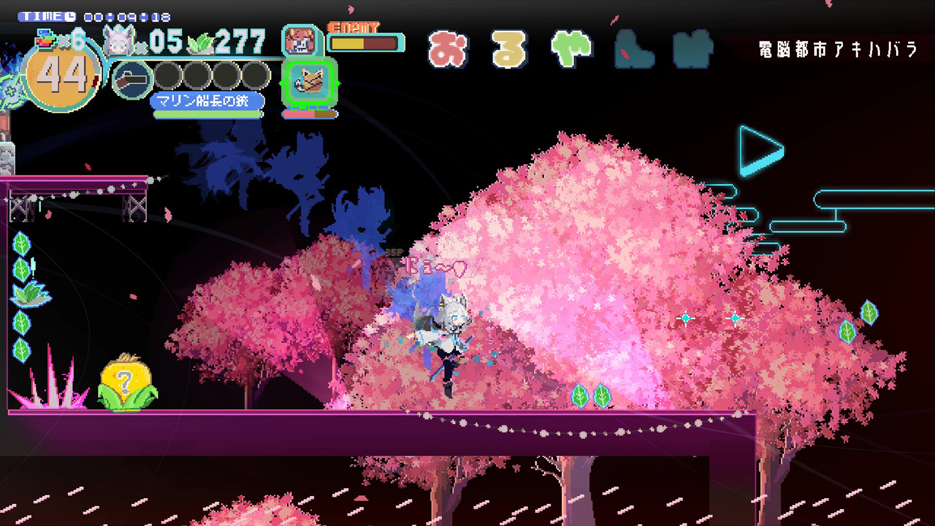 Captura: FUBUKI ～zero in on Holoearth～ HOLOLIVE ALTERNATIVE