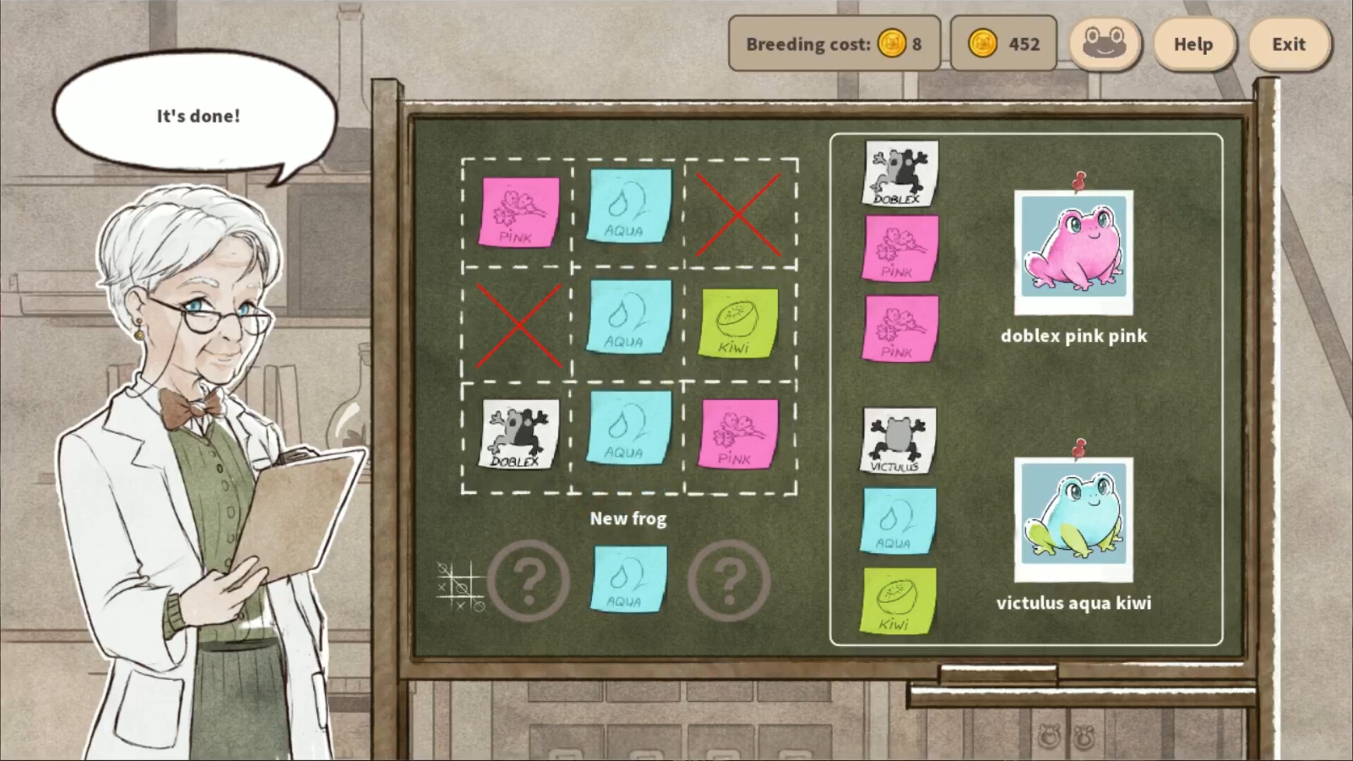 Captura: Kamaeru: A Frog Refuge