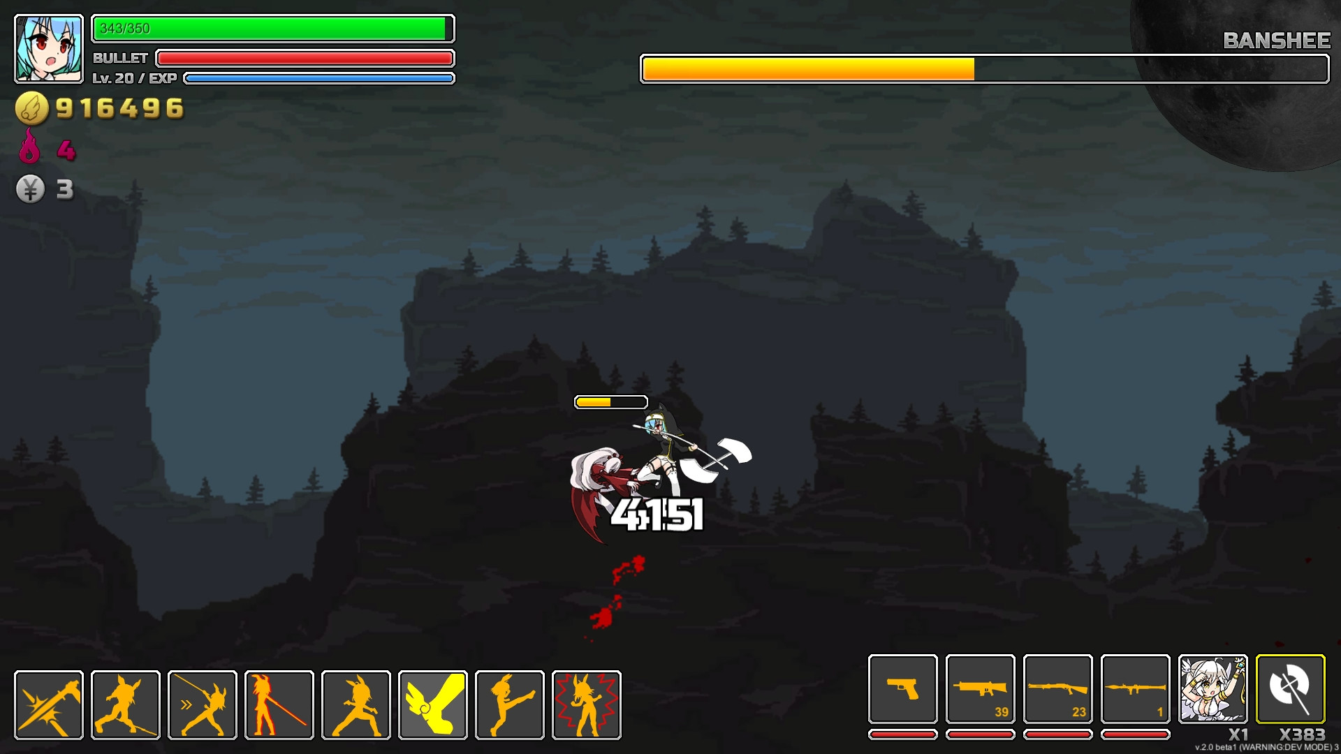 Captura 16: UnderParty