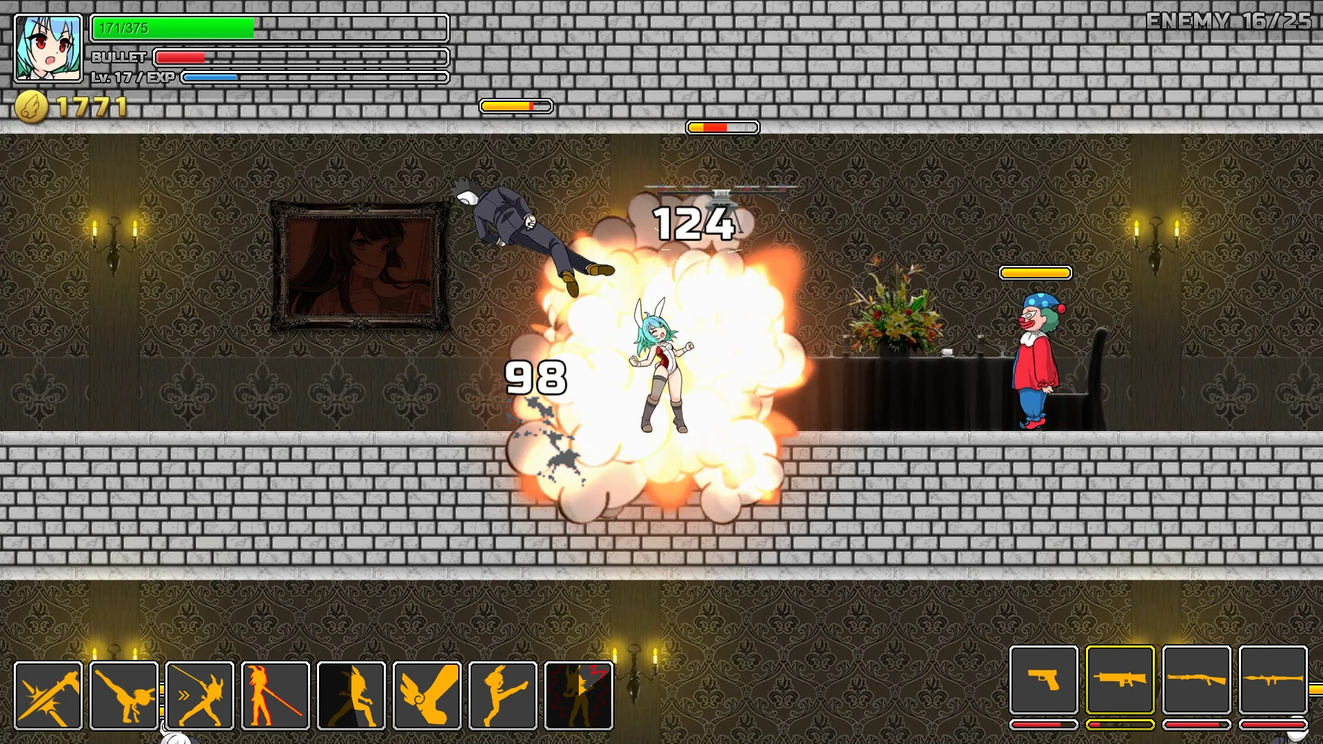 Captura 6: UnderParty