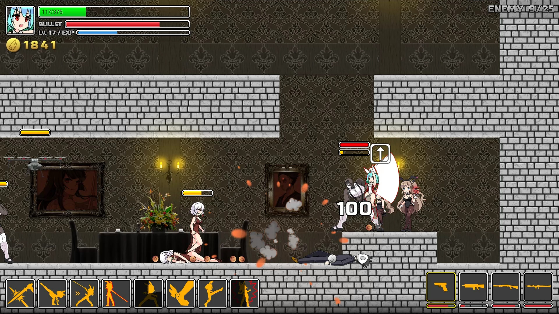 Captura 7: UnderParty