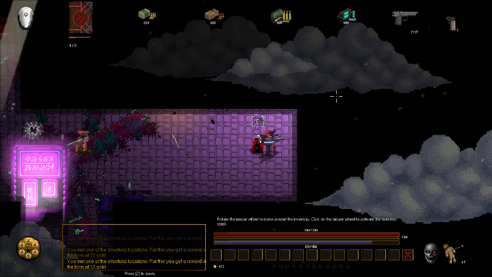 Captura 16: Hero of Not Our Time