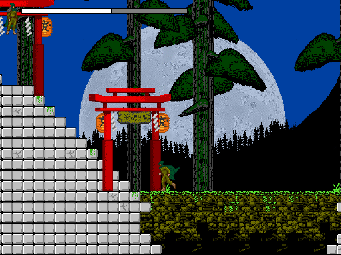 Captura 7: The Waste Land