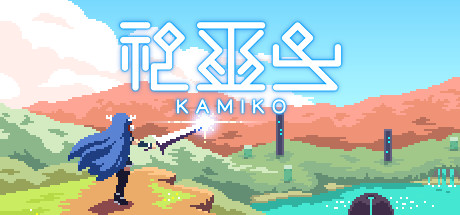 Capa: KAMIKO