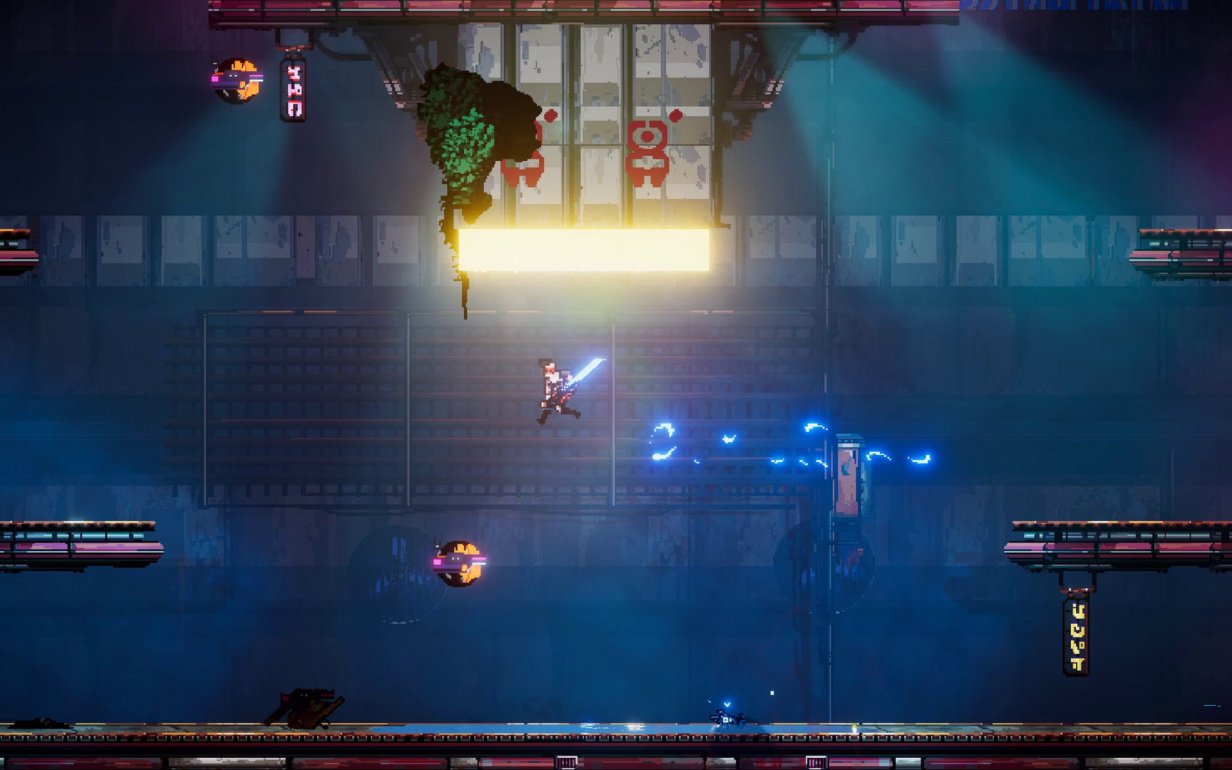 Captura 6: Black Future '88