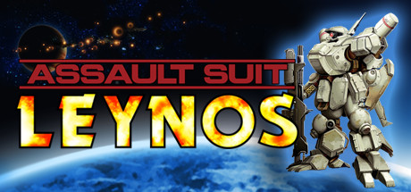 Capa: Assault Suit Leynos