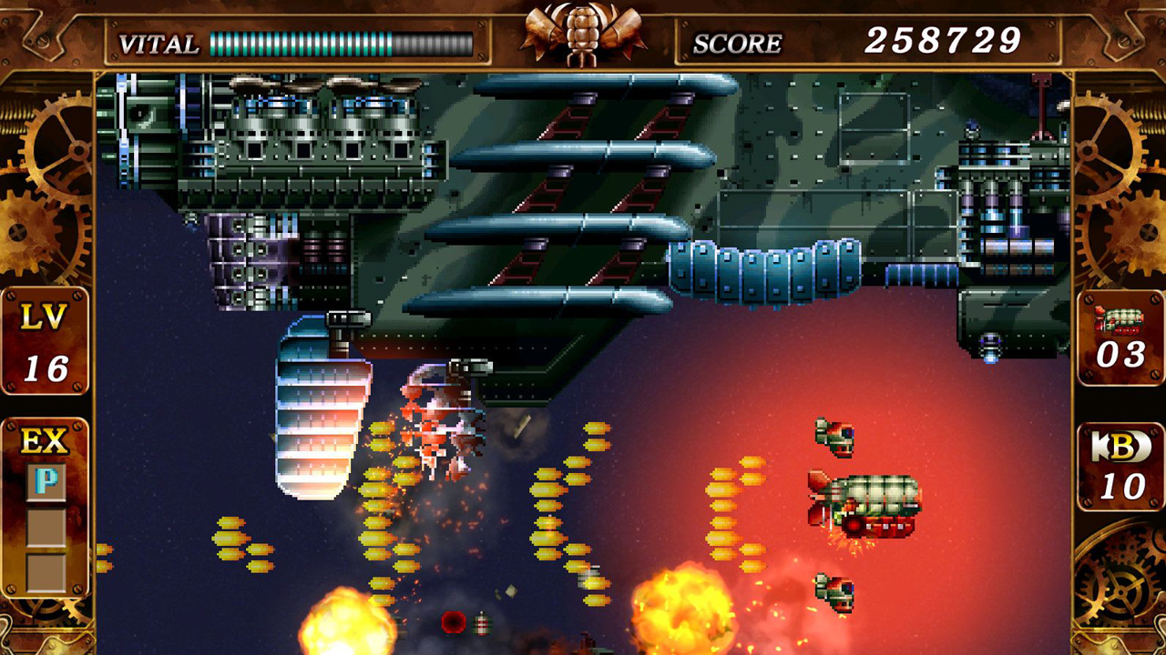 Captura: Steel Empire