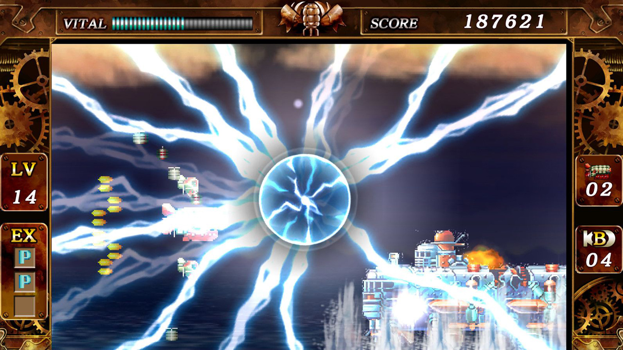 Captura: Steel Empire