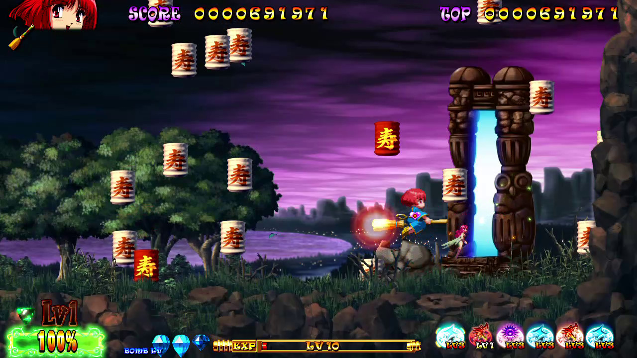 Captura: COTTON REBOOT!