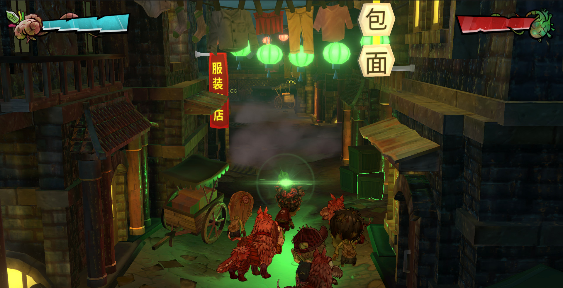 Captura 9: Ray's The Dead