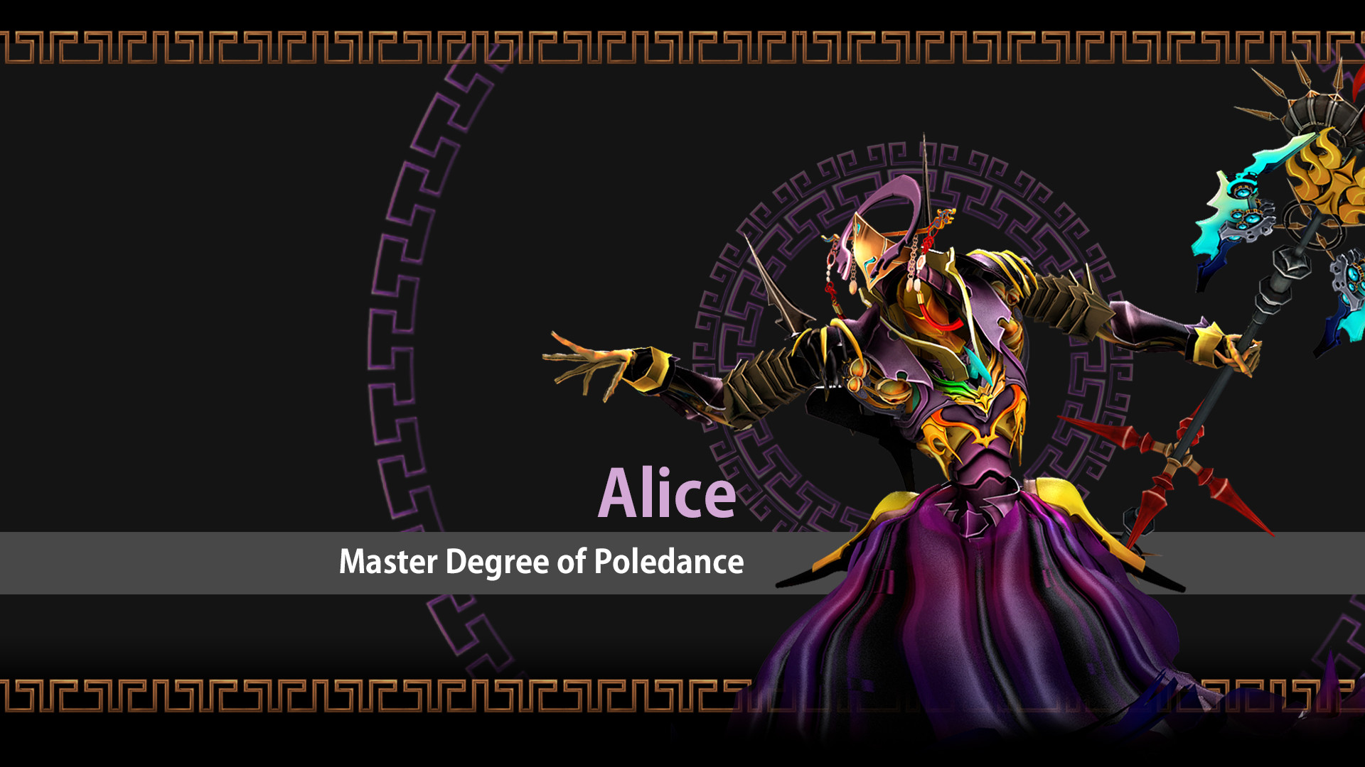 Captura 8: Karma Knight