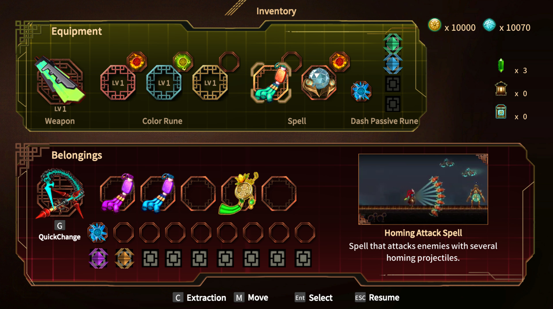 Captura 9: Karma Knight