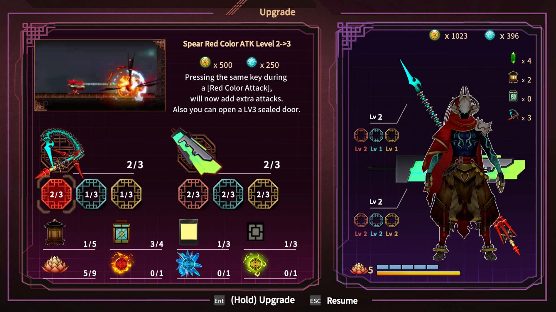 Captura 10: Karma Knight