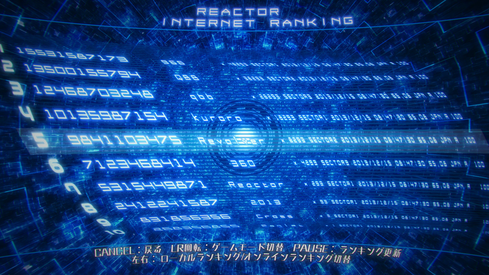 Captura 9: REVOLVER360 RE:ACTOR