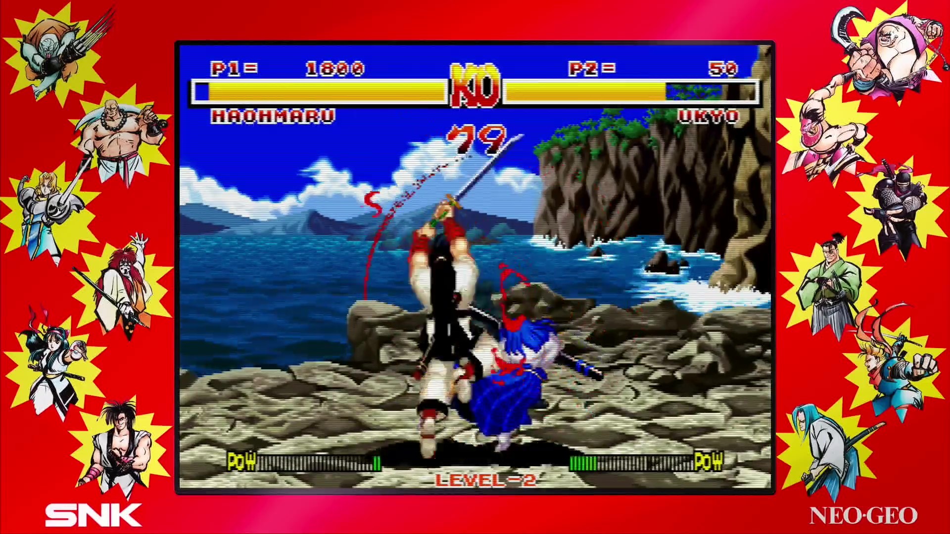 Captura: SAMURAI SHODOWN NEOGEO COLLECTION