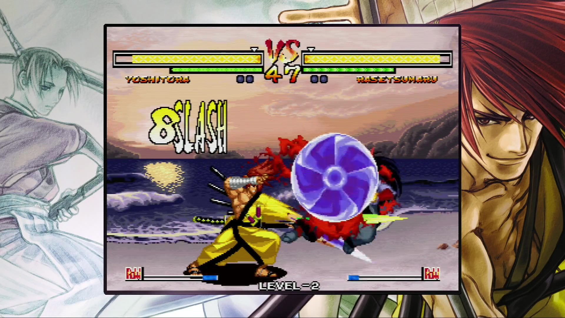 Captura 14: SAMURAI SHODOWN NEOGEO COLLECTION
