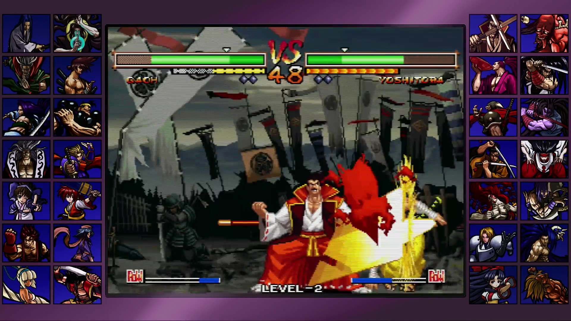 Captura 17: SAMURAI SHODOWN NEOGEO COLLECTION