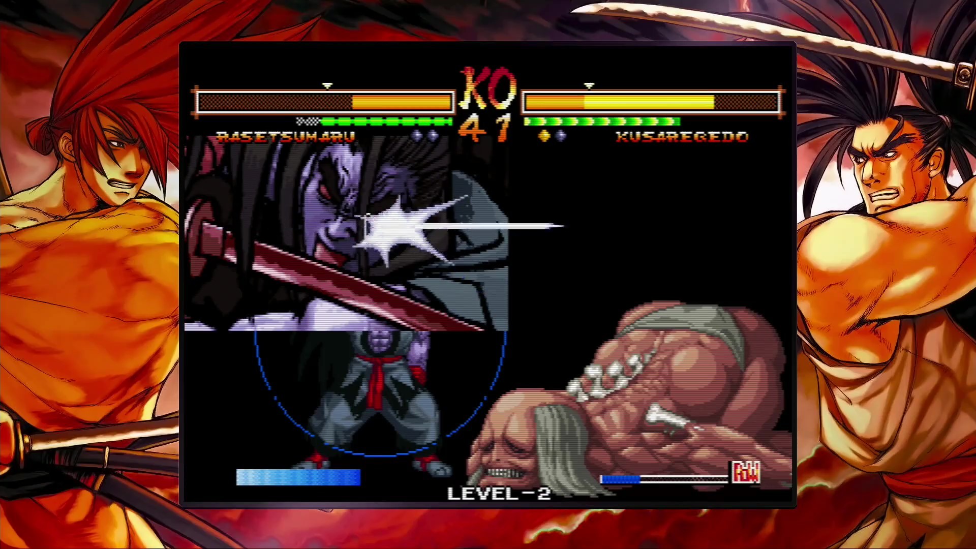 Captura 21: SAMURAI SHODOWN NEOGEO COLLECTION