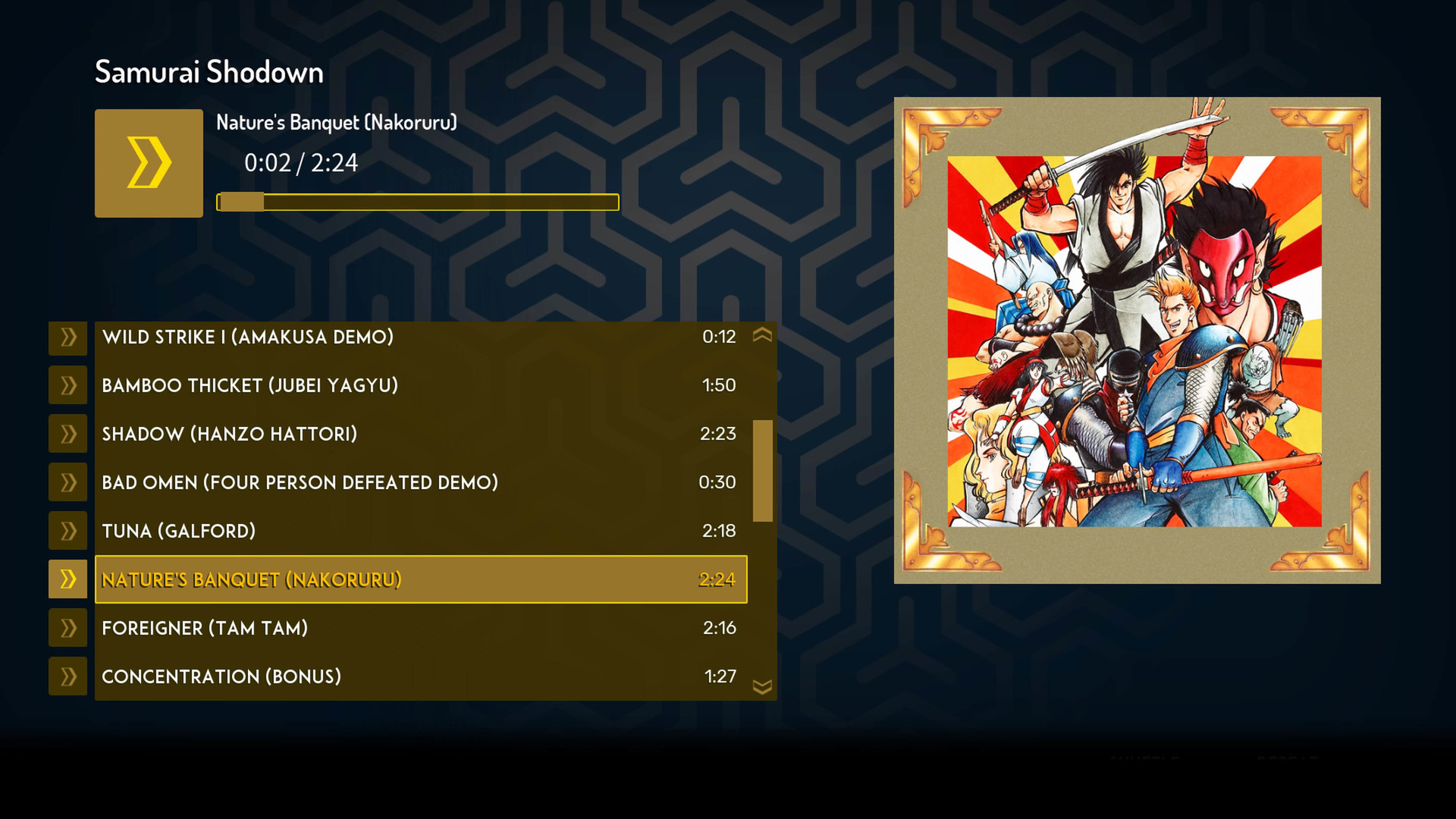 Captura 27: SAMURAI SHODOWN NEOGEO COLLECTION
