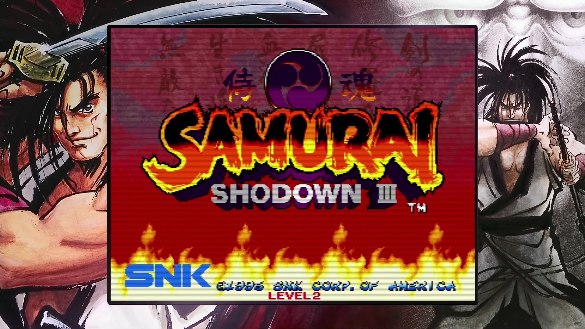 Captura 7: SAMURAI SHODOWN NEOGEO COLLECTION