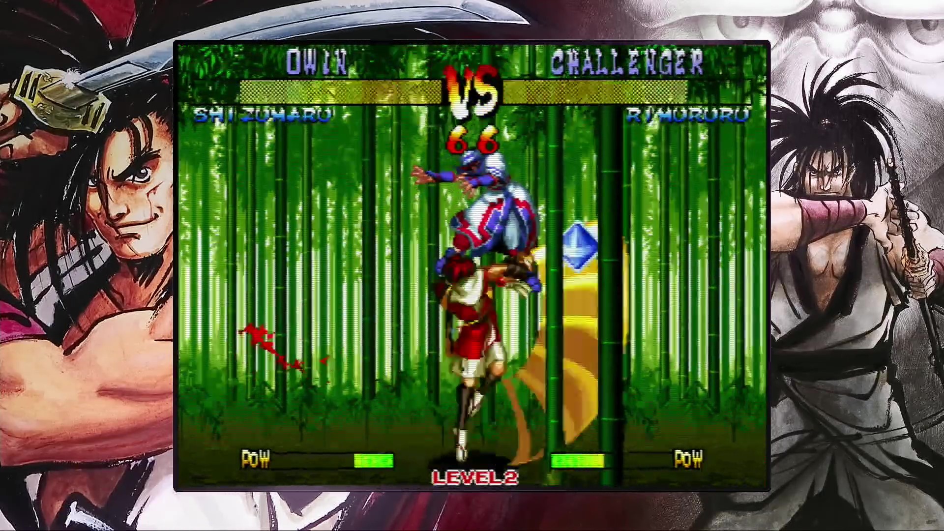 Captura 9: SAMURAI SHODOWN NEOGEO COLLECTION