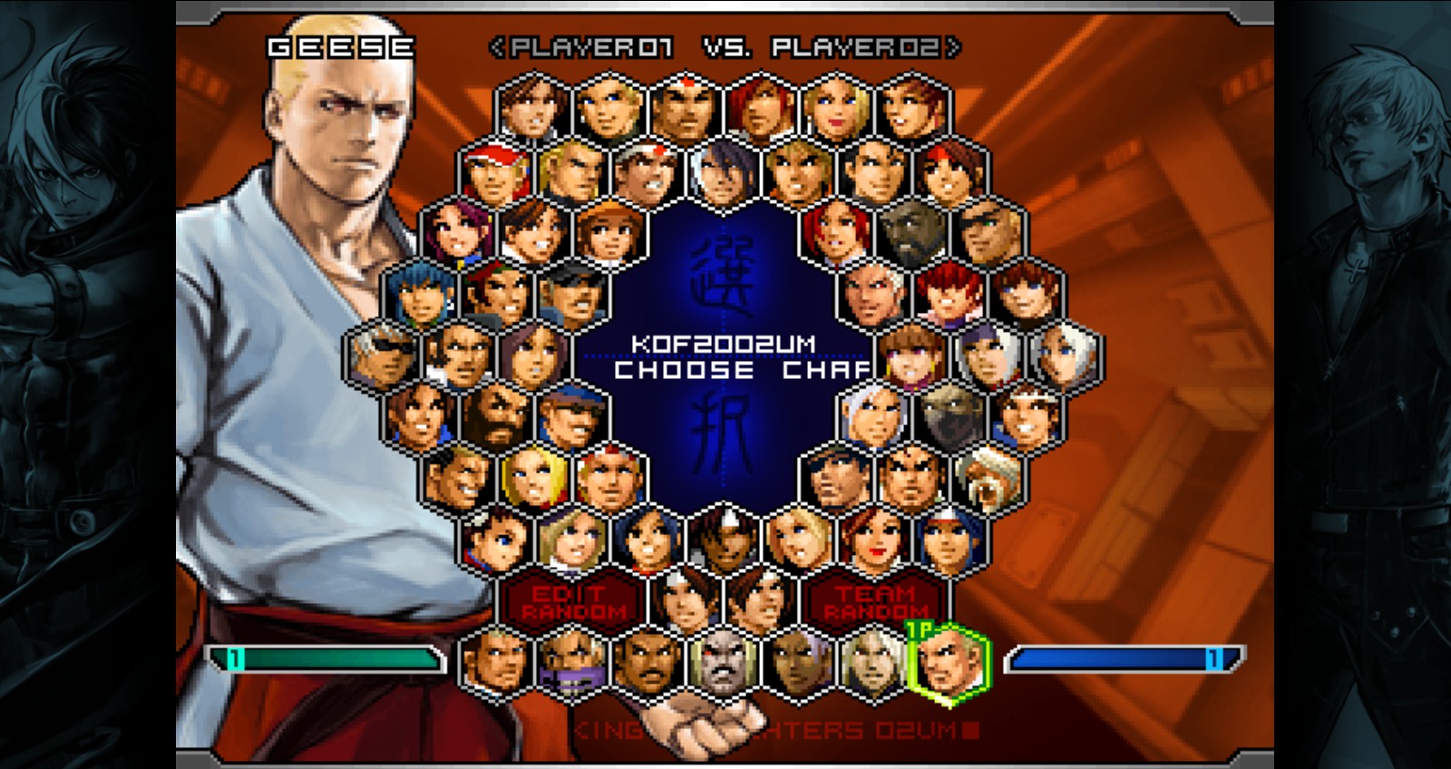 Captura 6: THE KING OF FIGHTERS 2002 UNLIMITED MATCH