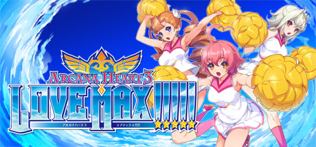 Capa: Arcana Heart 3 LOVE MAX!!!!!