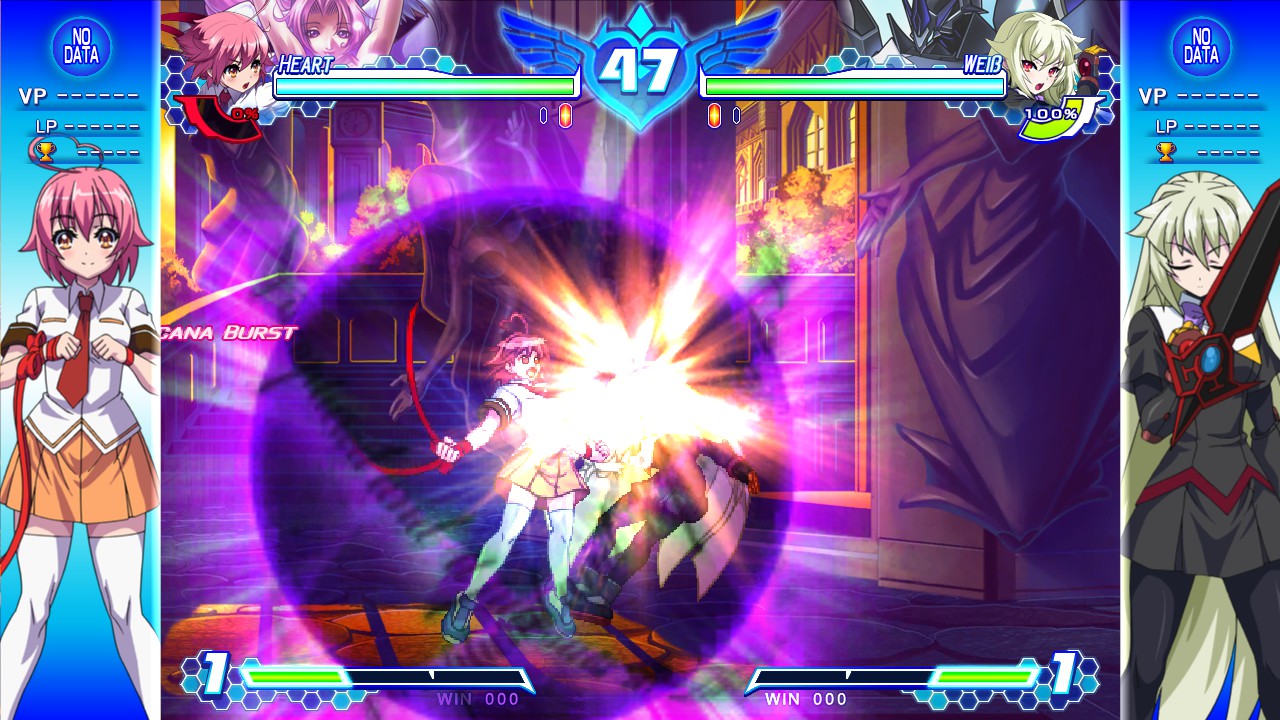Captura: Arcana Heart 3 LOVE MAX!!!!!