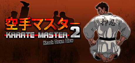 Capa: Karate Master 2 Knock Down Blow
