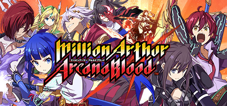 Capa: Million Arthur: Arcana Blood