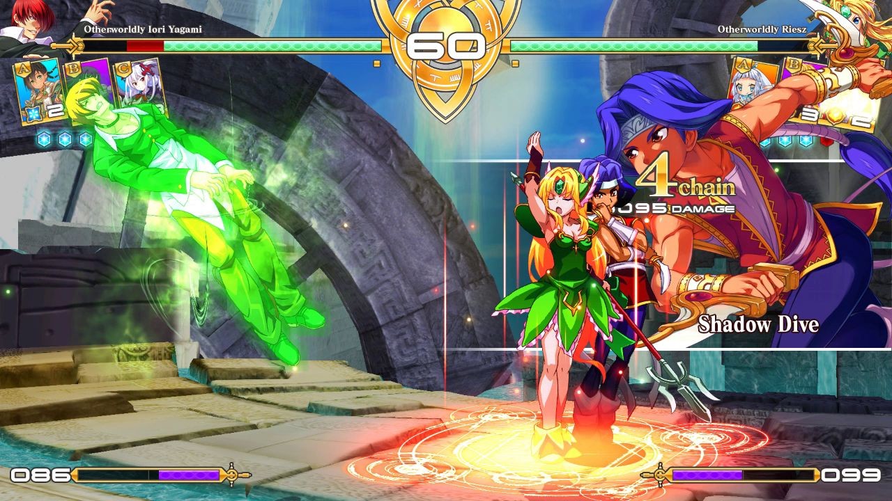 Captura 9: Million Arthur: Arcana Blood