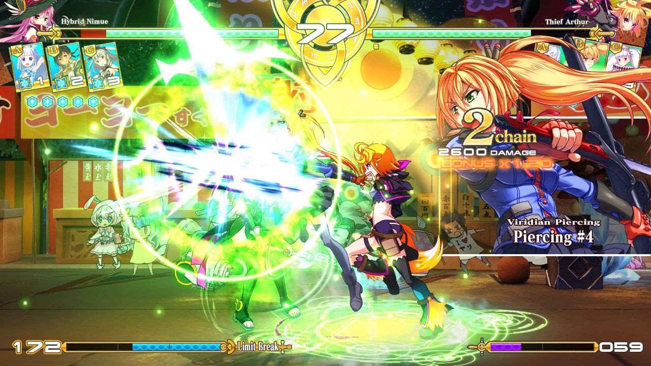 Captura 10: Million Arthur: Arcana Blood