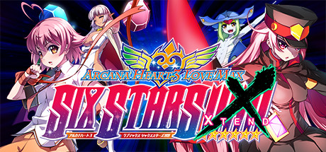 Capa: Arcana Heart 3 LOVEMAX SIXSTARS!!!!!! XTEND